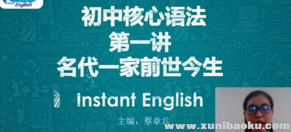 QQ图片20200402101353.png