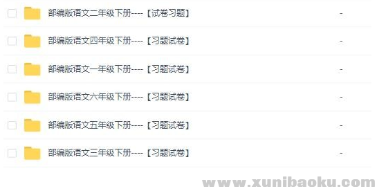 QQ图片20200403180156.png