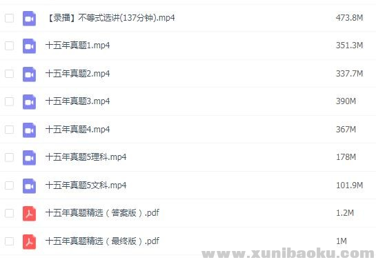 QQ图片20200404093011.png