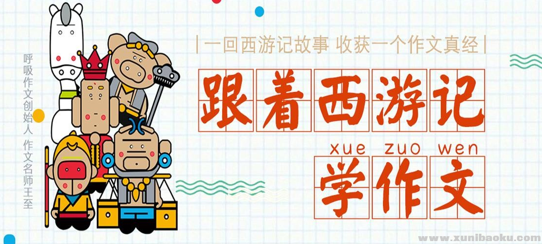 QQ图片20200413204524.png