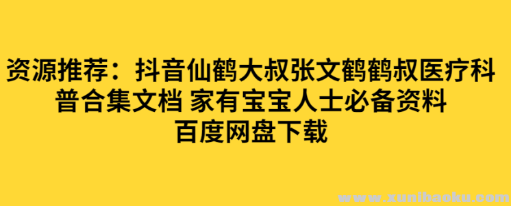 QQ图片20200416120533.png