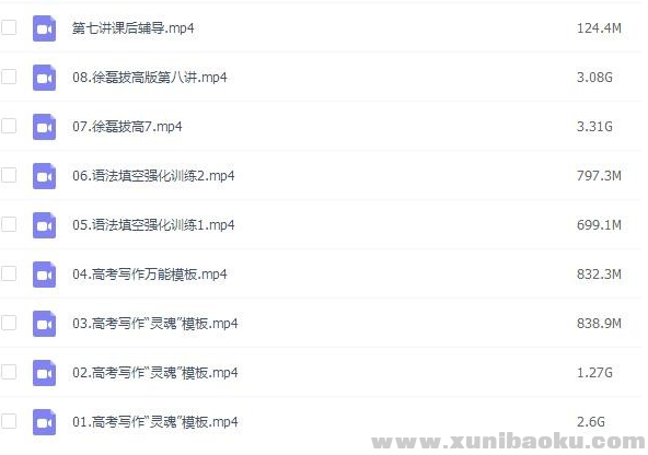 QQ图片20200418153914.png