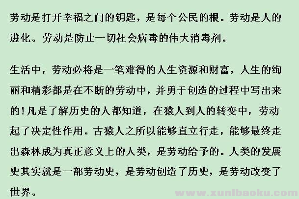 QQ图片20200501174520.png