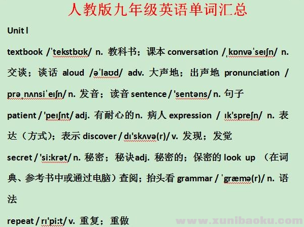 QQ图片20200506101811.png
