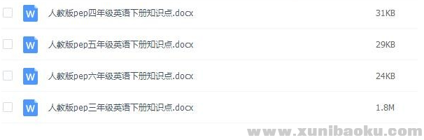 QQ图片20200511141827.png