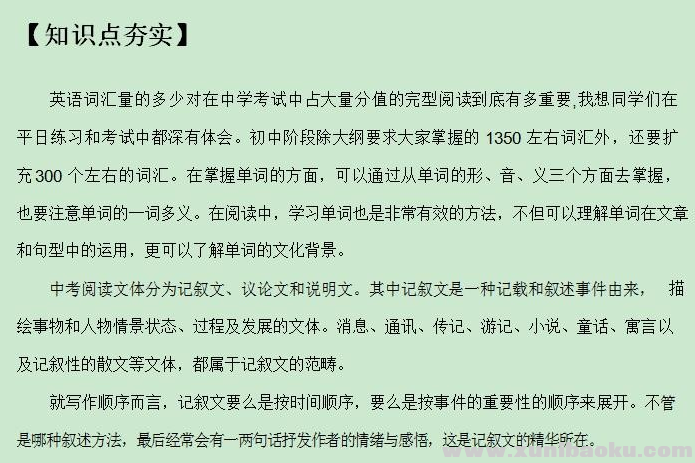 QQ图片20200511142936.png