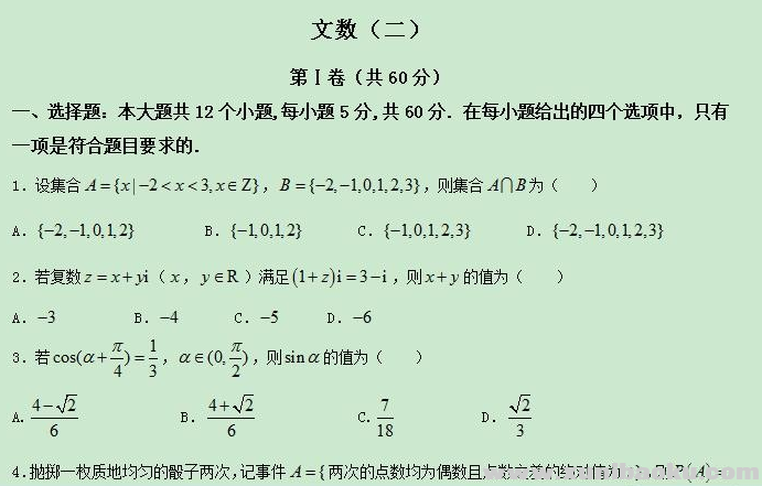 QQ图片20200514074210.png