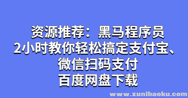 QQ图片20200518100738.png