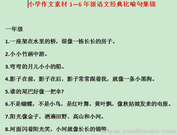 QQ图片20200615082657.png