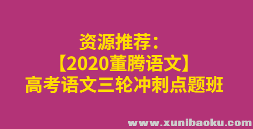 QQ图片20200630162021.png