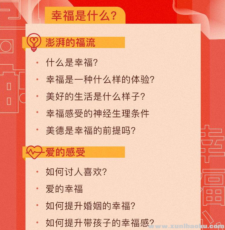 QQ图片20200717110512.png