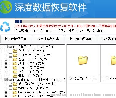 QQ图片20200724151723.png
