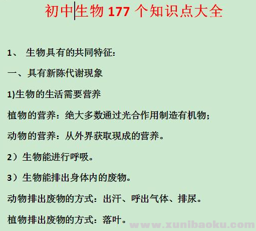 QQ图片20200831165916.png