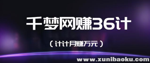 QQ图片20201025164959.png