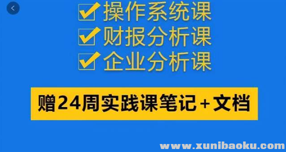 QQ图片20201111211757.png