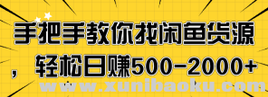 QQ图片20201112134331.png
