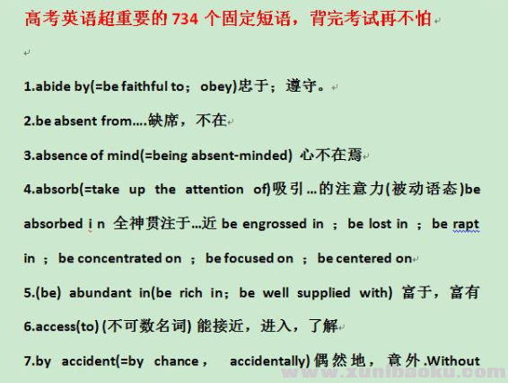 QQ图片20201119103851.png