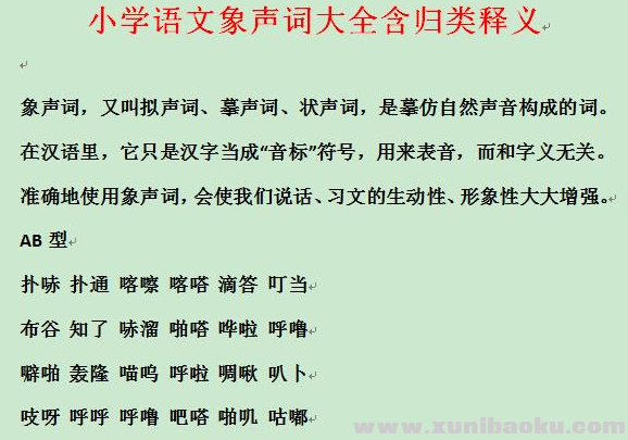 QQ图片20201121080748.png