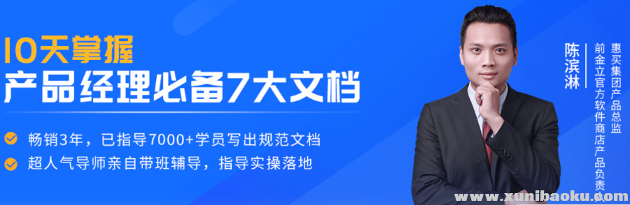 QQ图片20210119154009.png