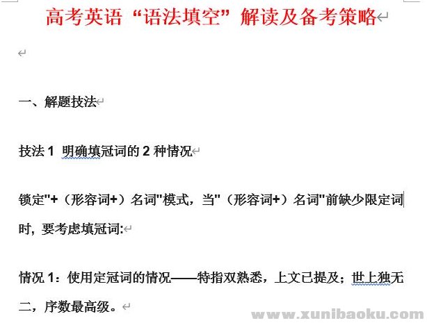 QQ图片20210323083323.png