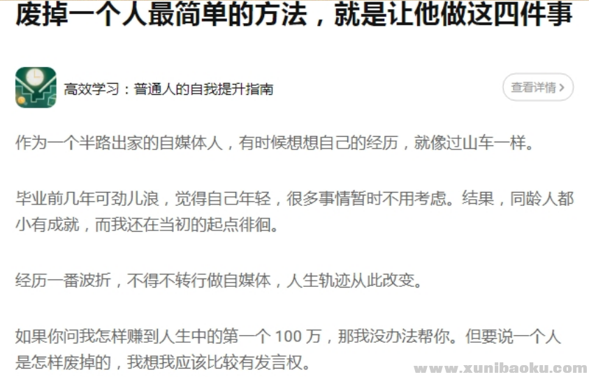 QQ图片20210505114324.png