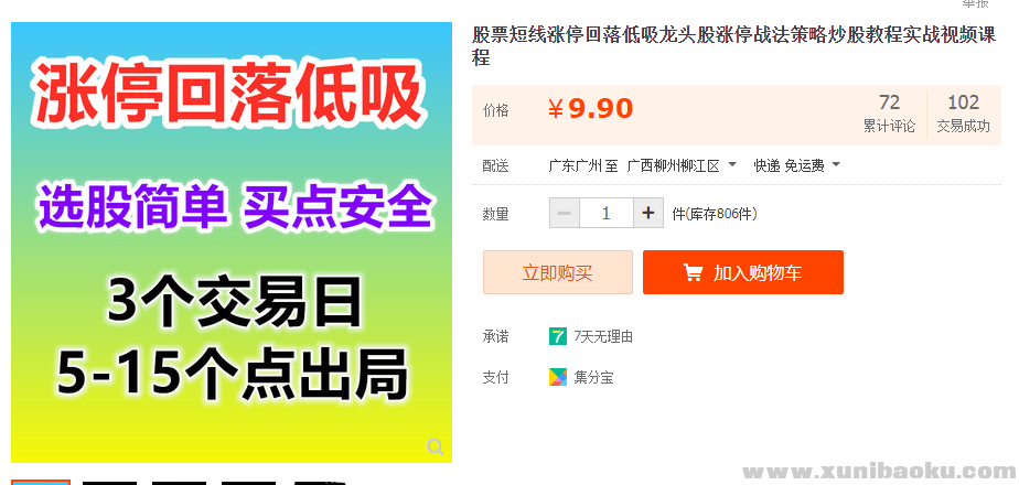 QQ图片20210627143153.png