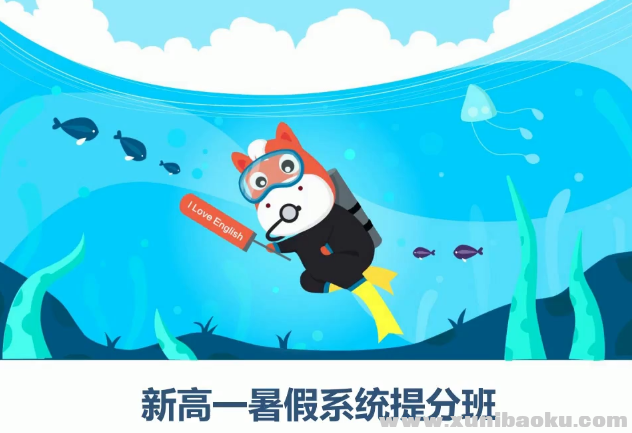 QQ图片20210719132525.png