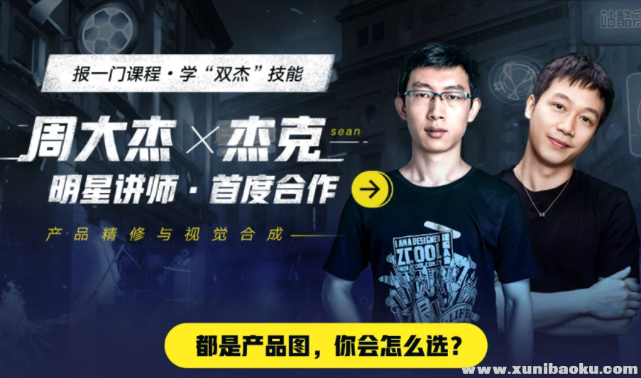 QQ图片20210830172604.png