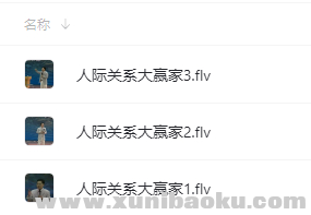QQ图片20210831120327.png