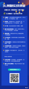 简放2-99x300.png