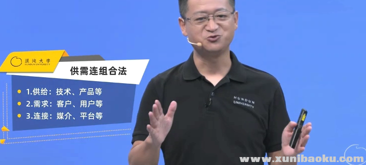QQ图片20211025203704.png