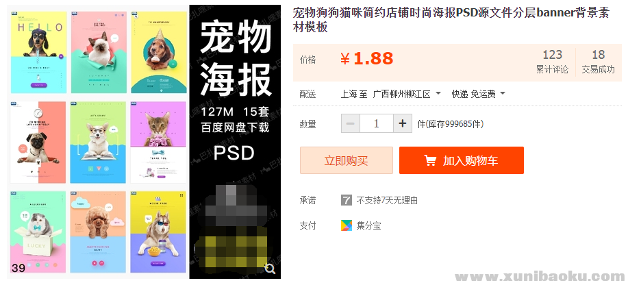 QQ图片20211114141538.png