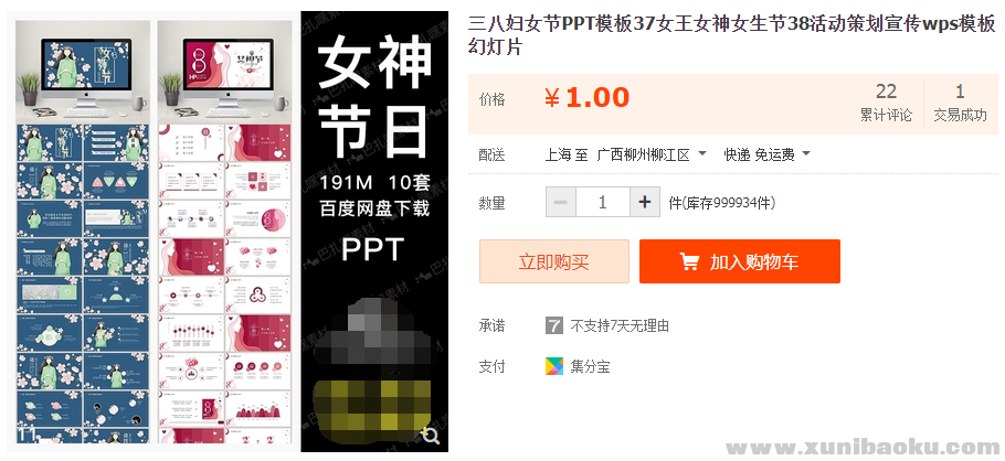 QQ图片20211117092733.png