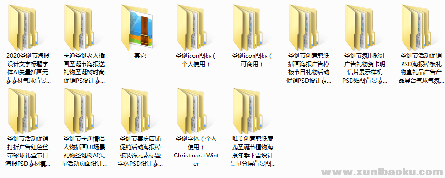 QQ图片20211222101218.png