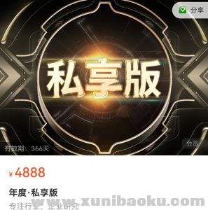 TIM图片20220109185511-297x300.jpg
