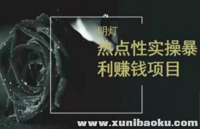 QQ图片20220112111852.png