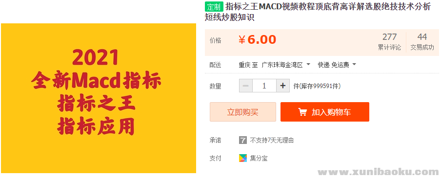 QQ图片20220113092409.png