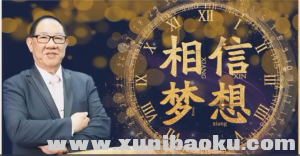 郭早-300x156.png
