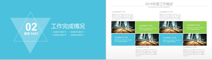 150014bgqdou1jlh8at8d8.png