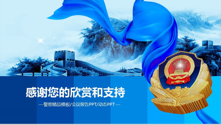 151555ptfrcm24lc037l2r.png