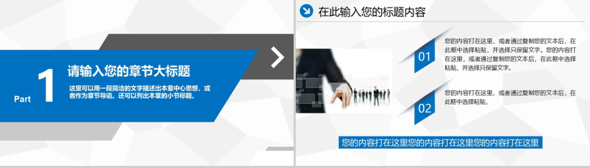 152540a8awd66nwazla677.png