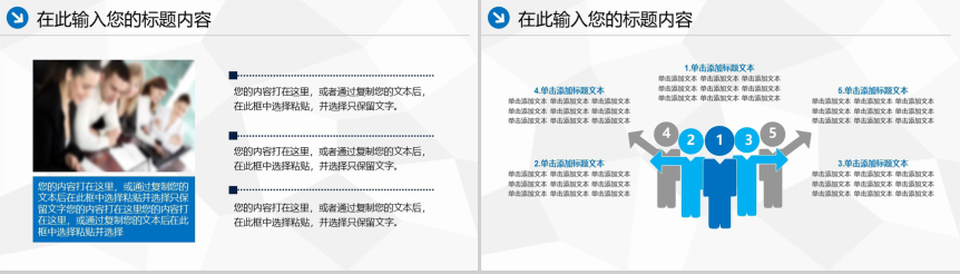 152540jy756naloqa5aq3j.png