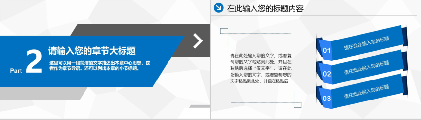 152541y99rr9wja199d9an.png