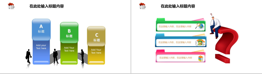 154016o1usm8399l8sxflu.png