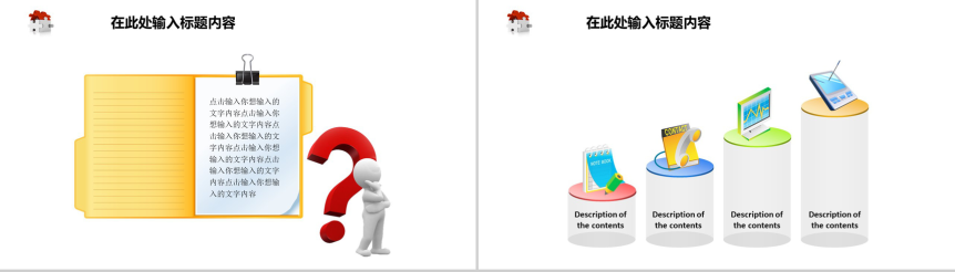154017r6c4s7oz647upcu7.png