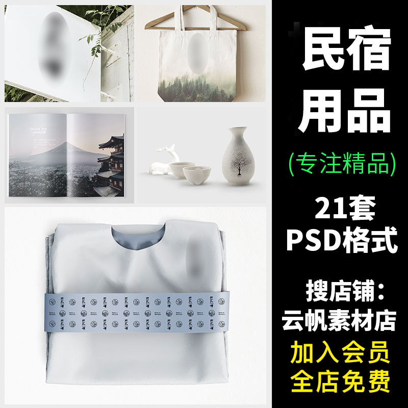 100125jyb5wgiydwm55wwg.jpg