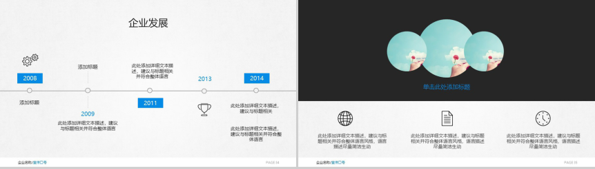 154812cnut3738pyhysnt8.png