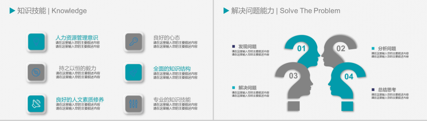192052iu63m88wa8k4g89j.png