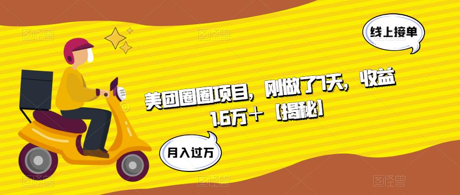 FF2D31C3-B603-4454-8598-E5BD54208CC7.jpeg