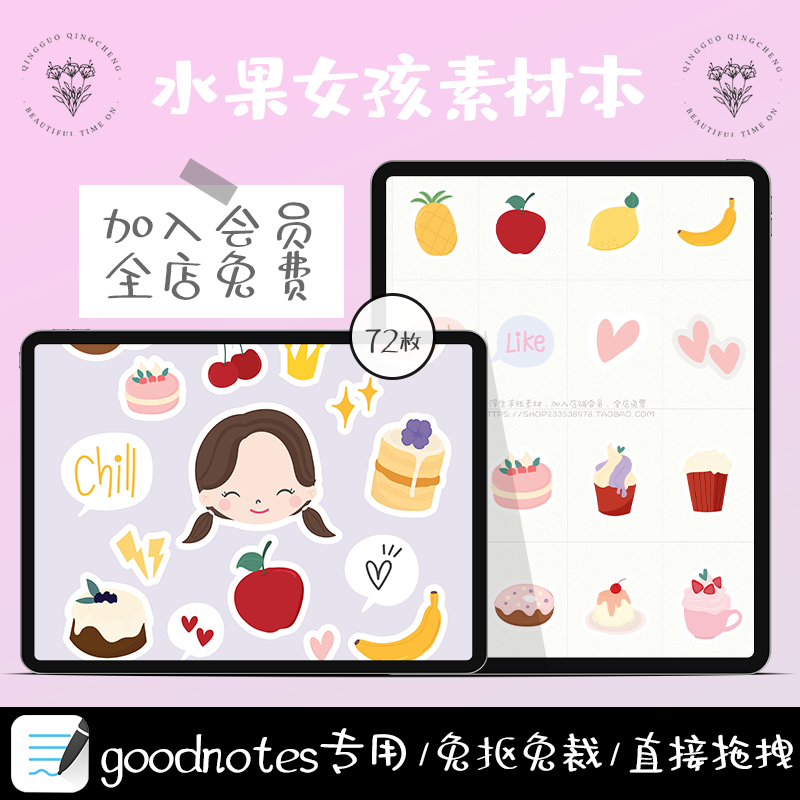171319k026gh4fgg0020gl.png